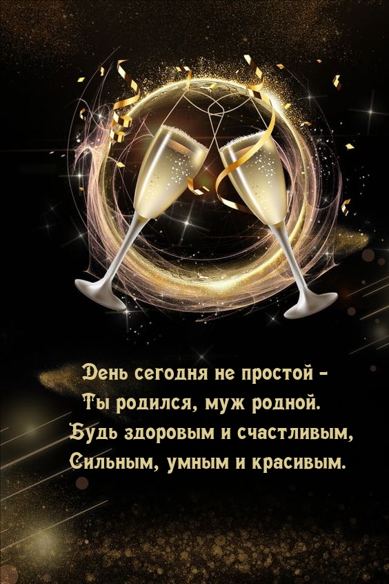   :     -  ,  .