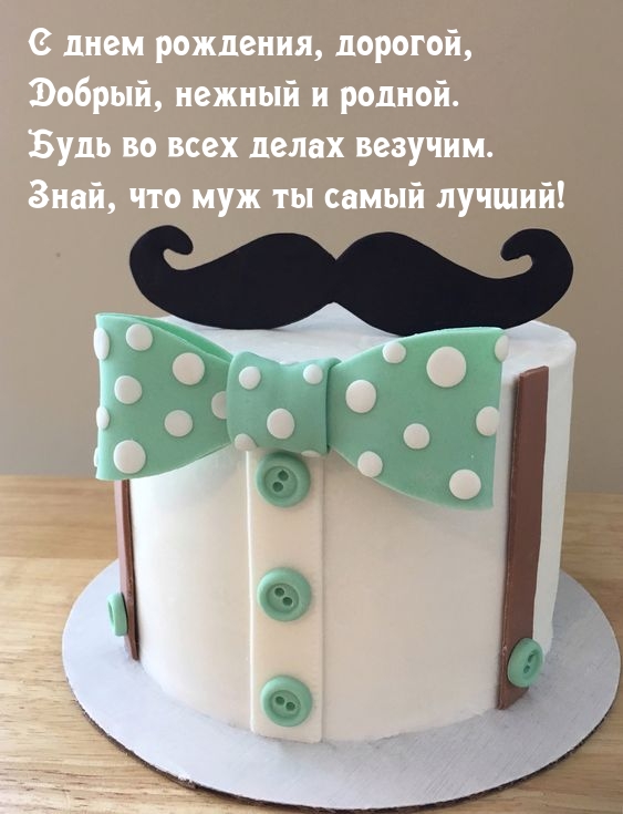   :   , , ,   .