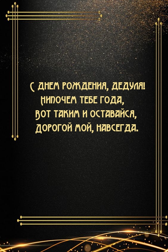   , !   .