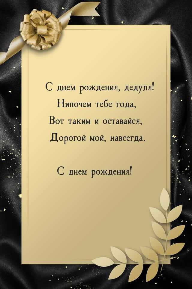   , !    ,  , ..