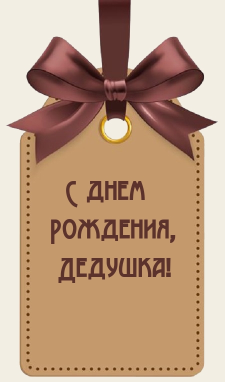   :   , !