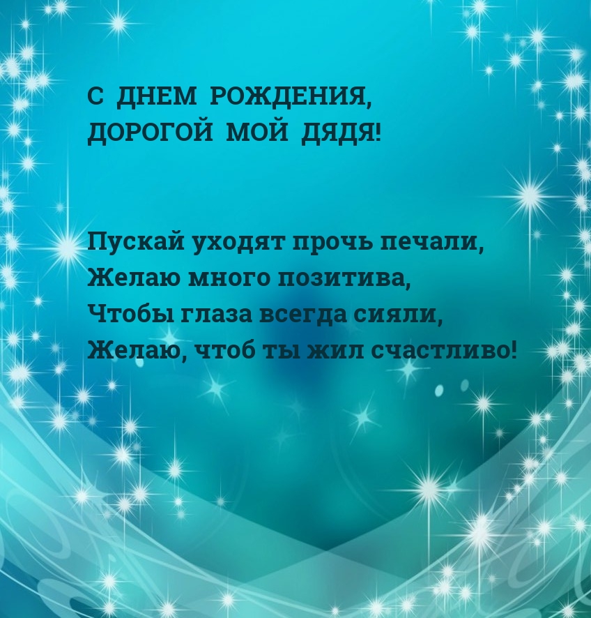   ,   !    