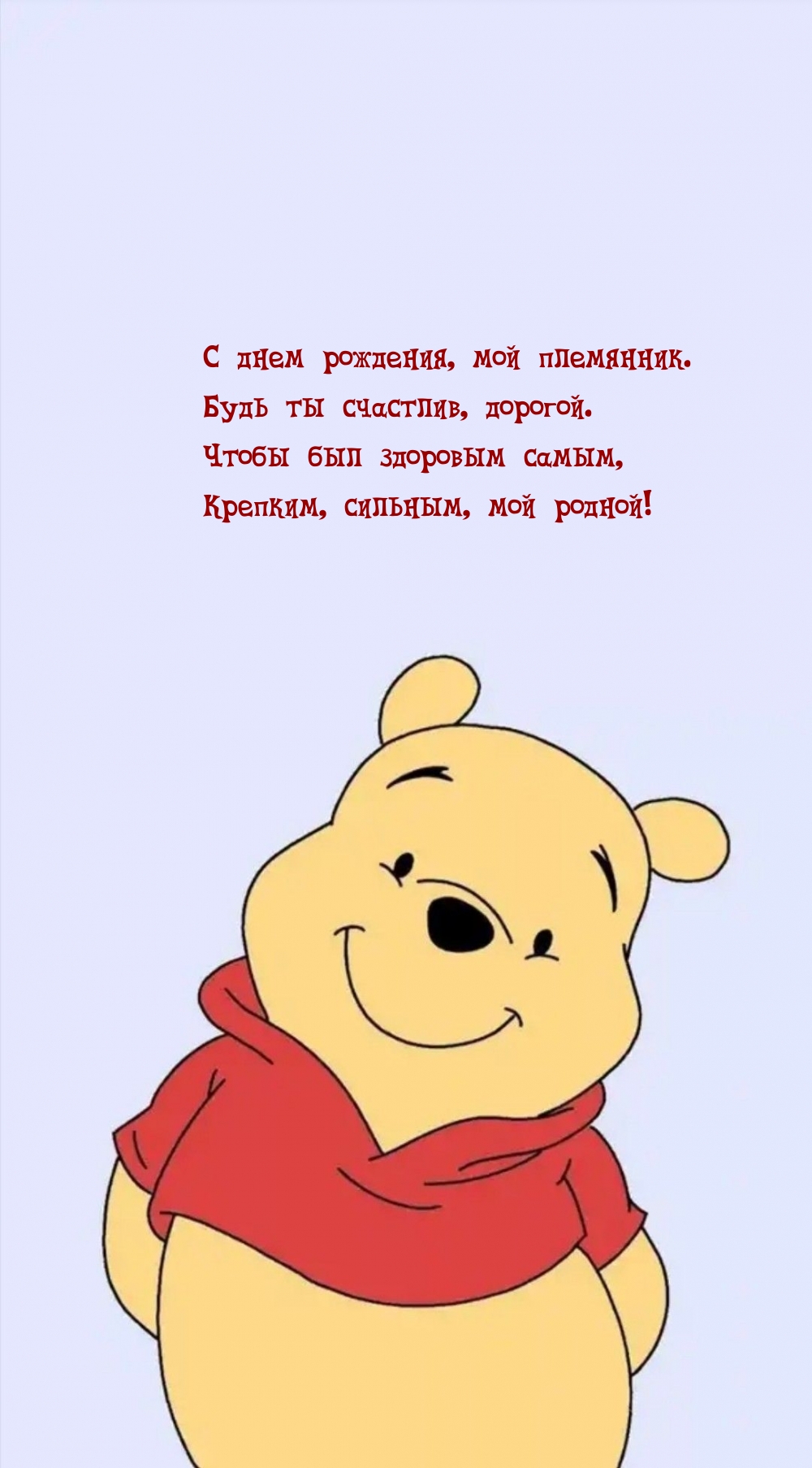   ,  .   , .