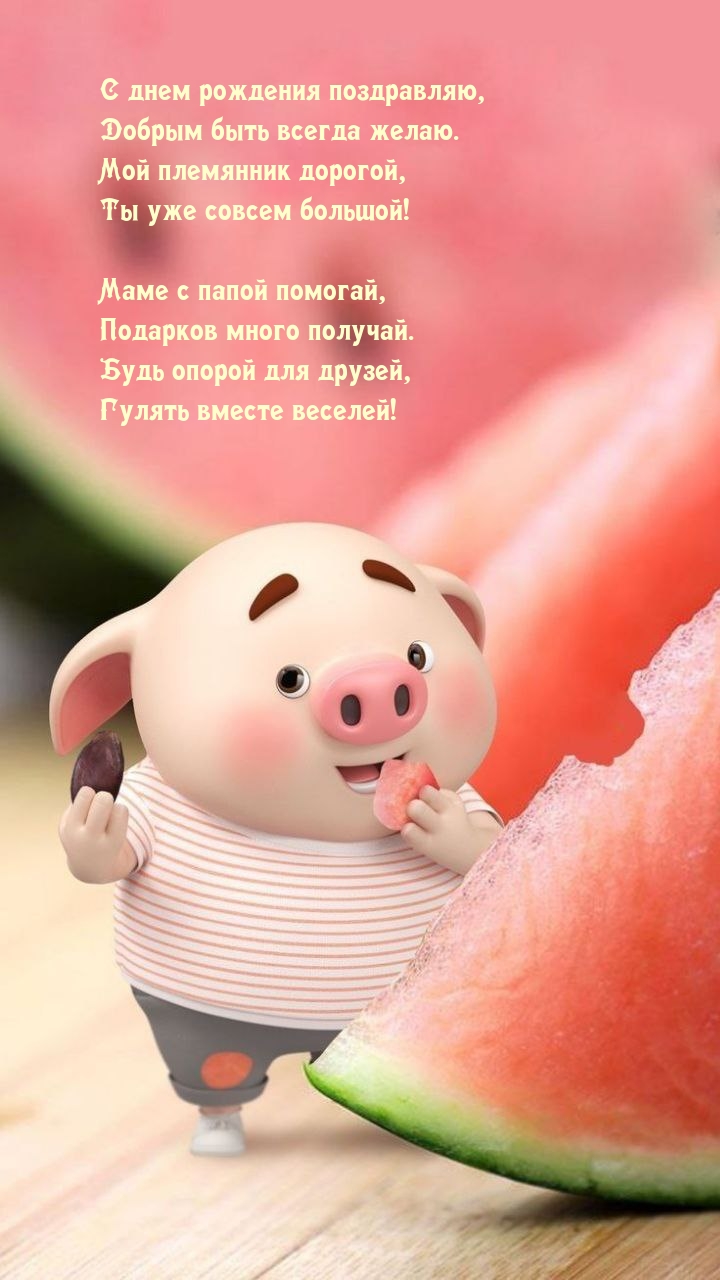    ,    ..