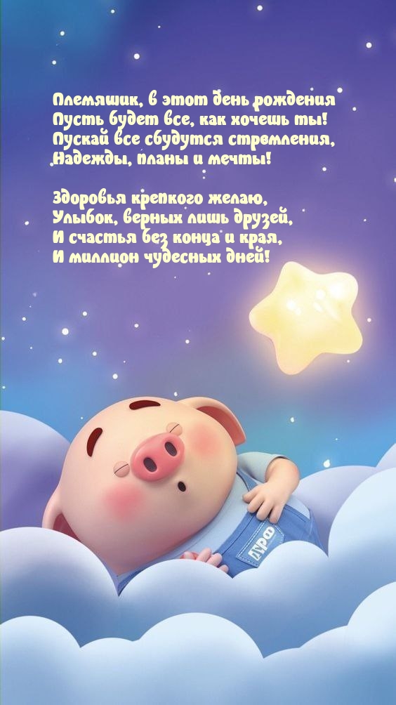 ,       ,   !.