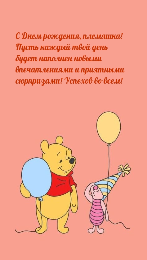   , !   !.