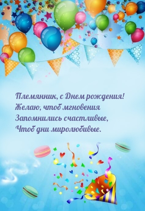   :   ! ,    