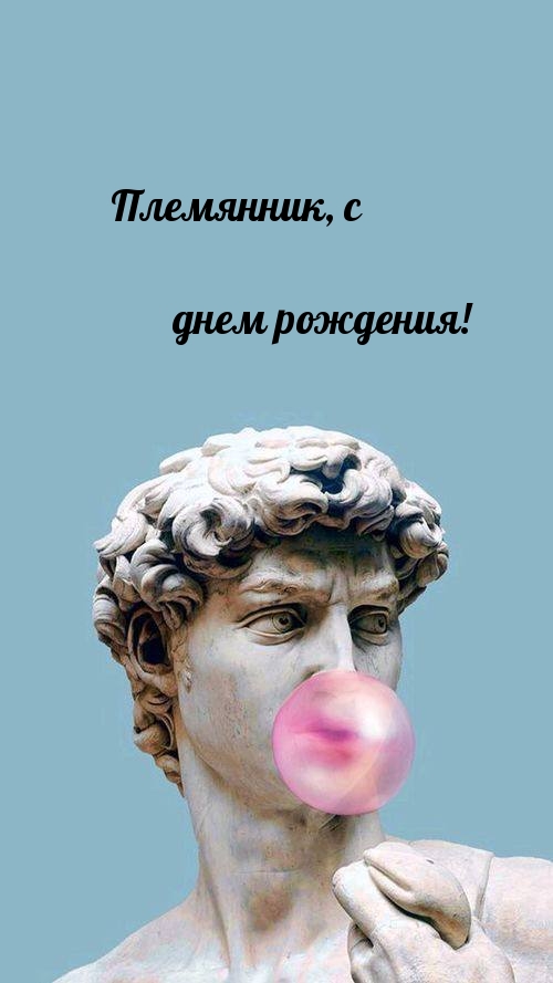 ,   !.