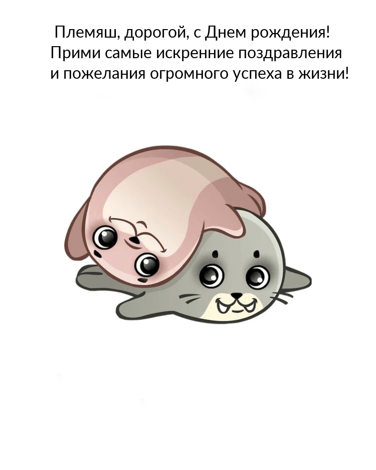   : , ,   !    