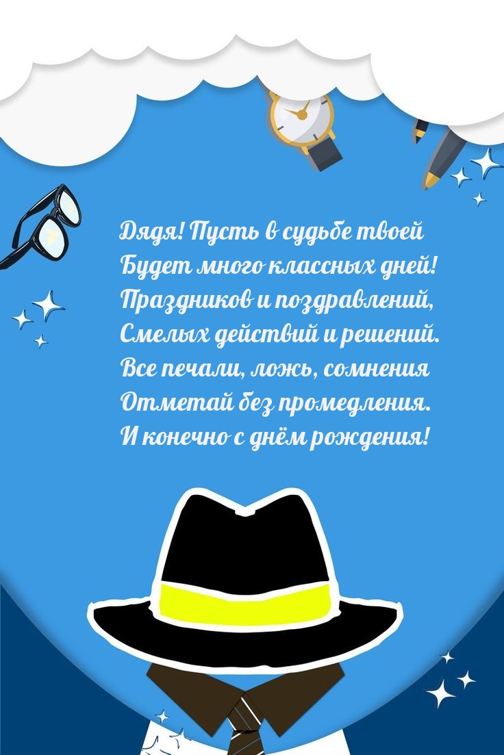   : !        !
