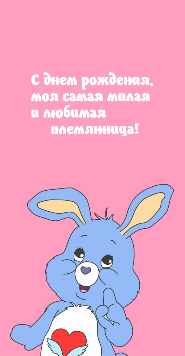   ,      !.