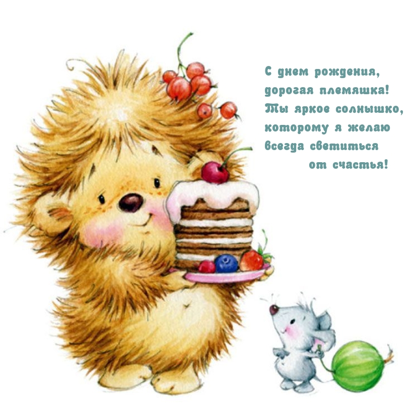   ,  !   