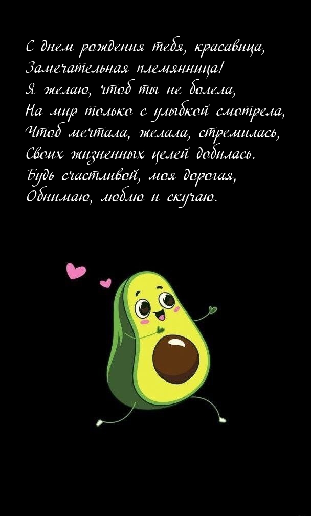    , ,  !.