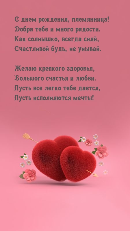   , !     ..