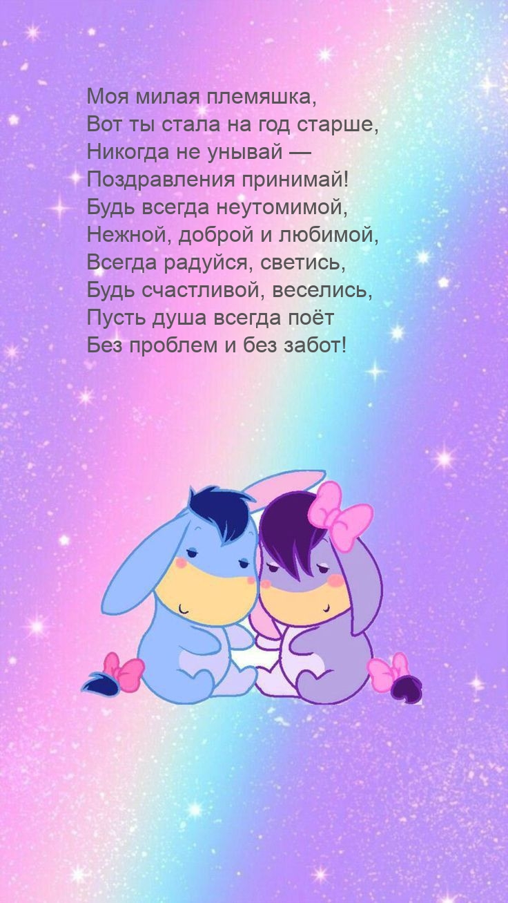   :  , ,  , 