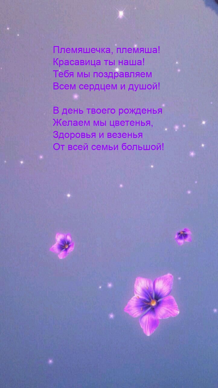 , !   !.