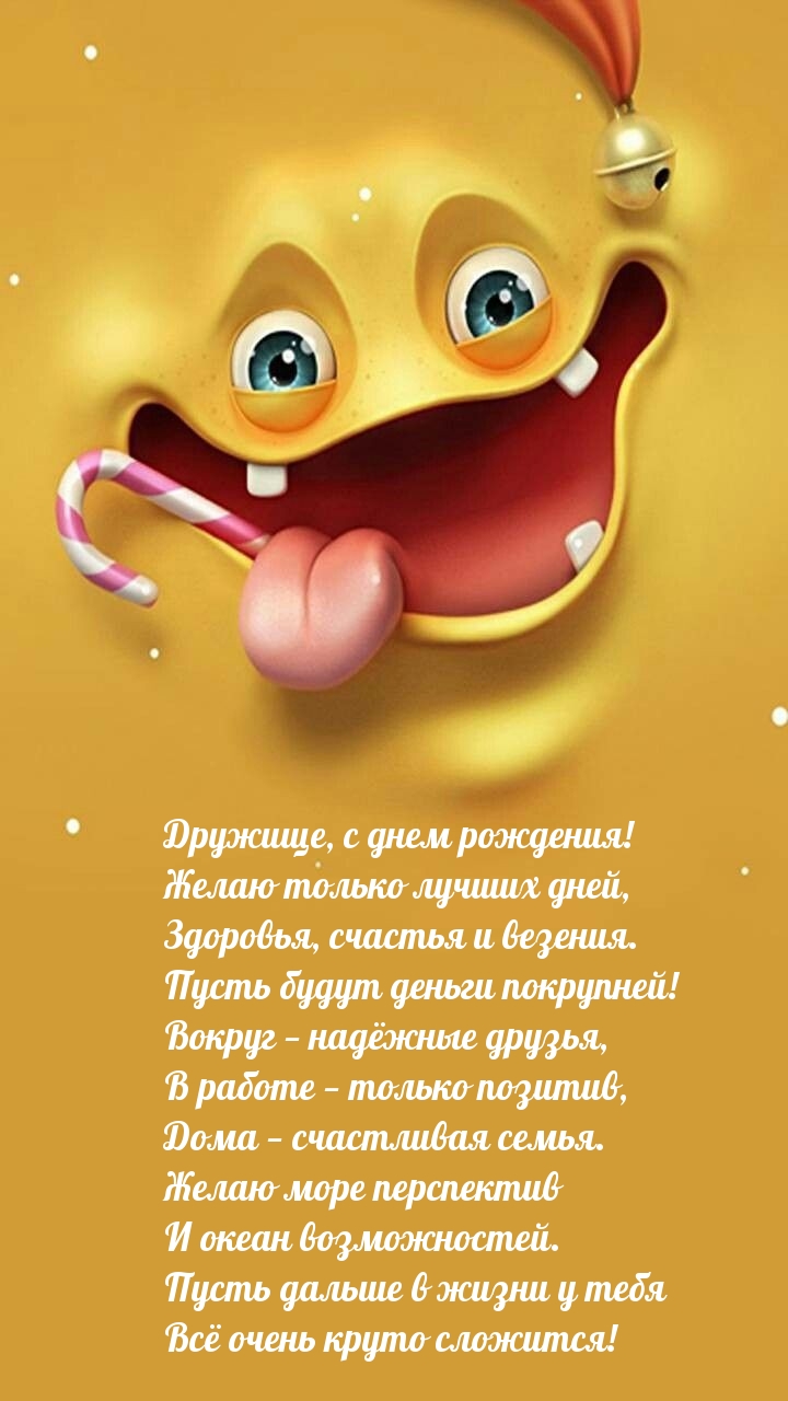 ,   !    .