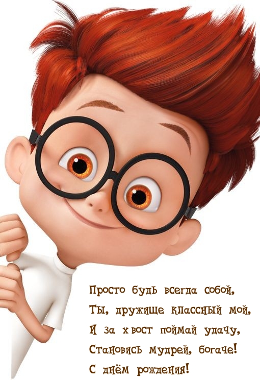  , !   !.