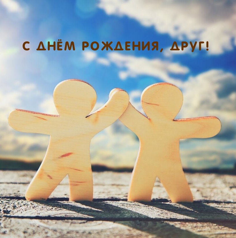   , !