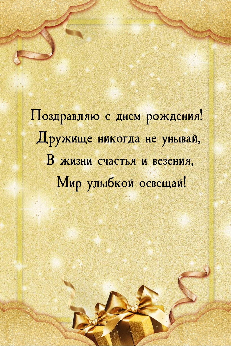   :    !    