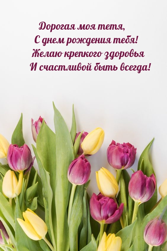   ,    !.