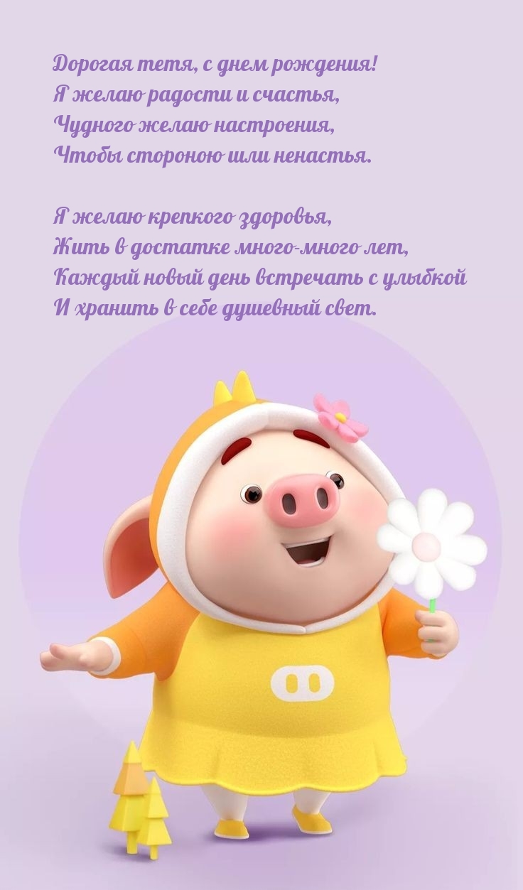  ,   !     