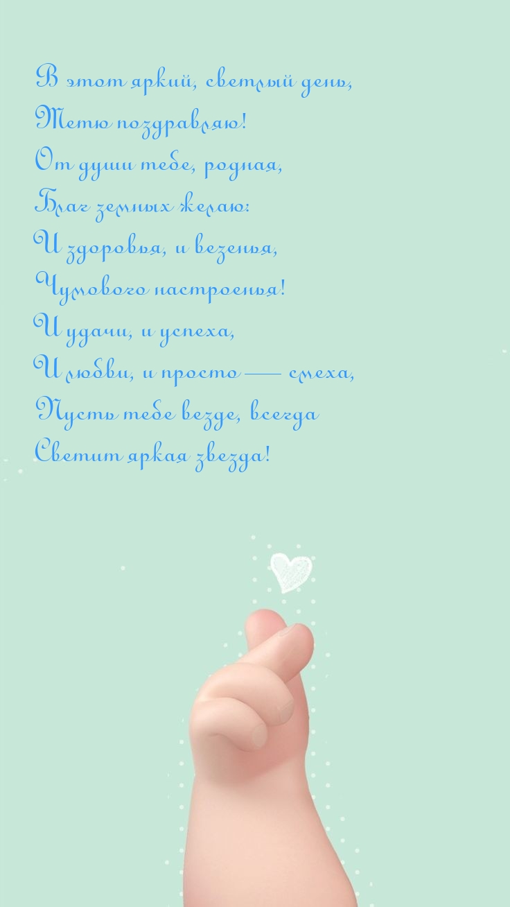   :   ,  ,  !