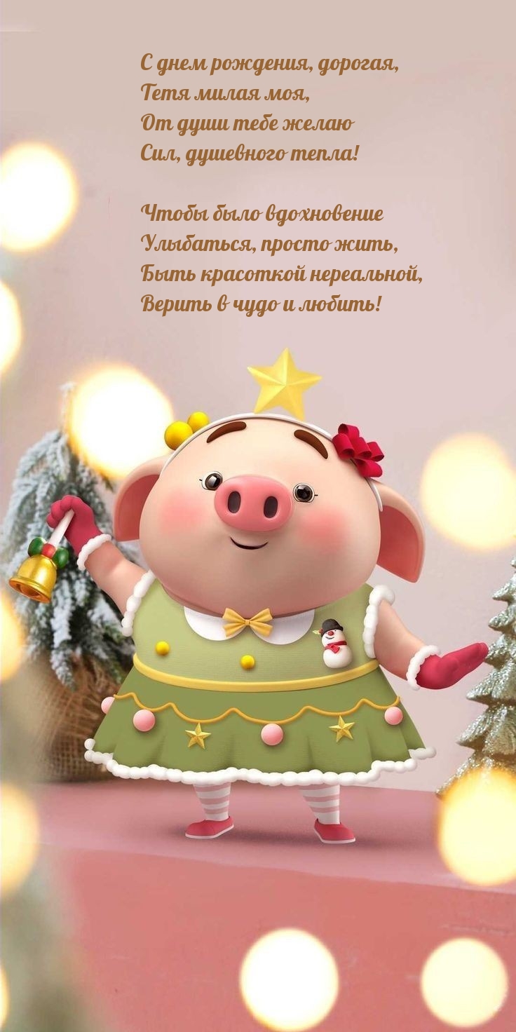   :   , ,   