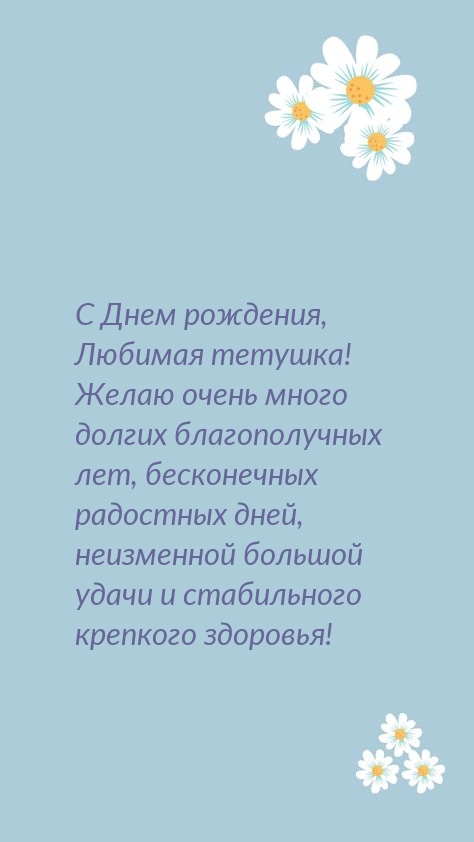   ,  !  !.