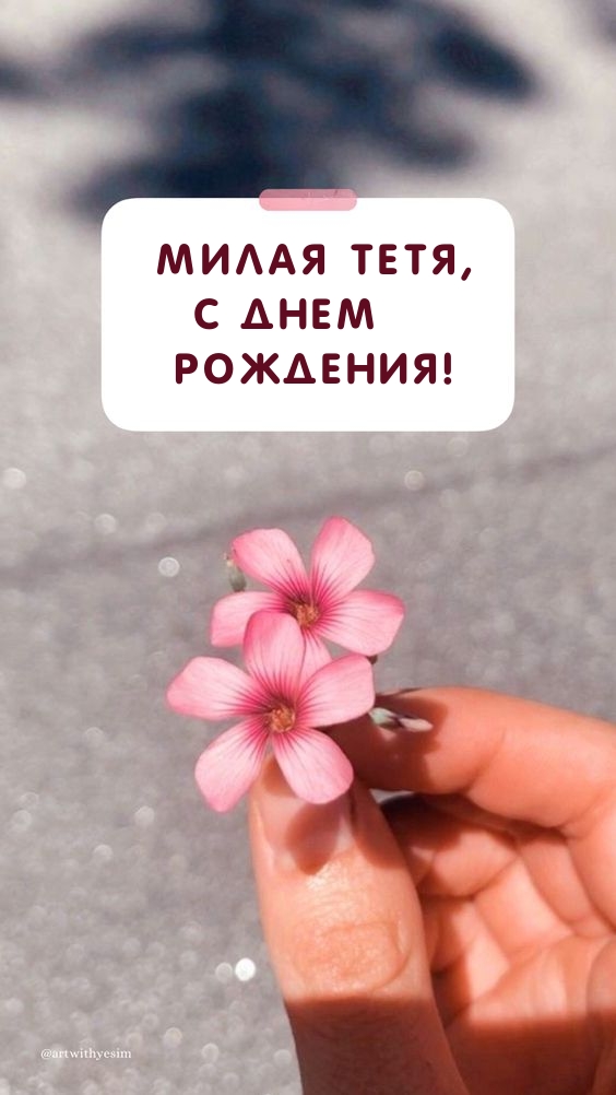  ,   !.