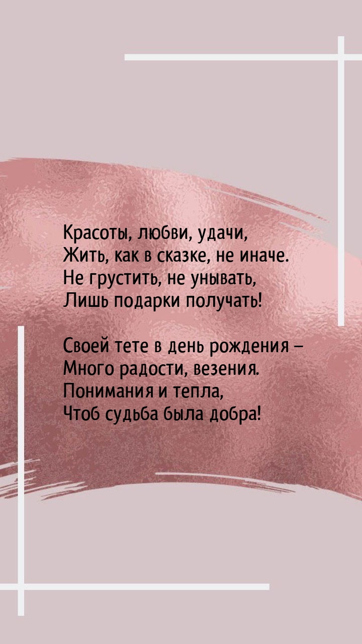      −  , ..