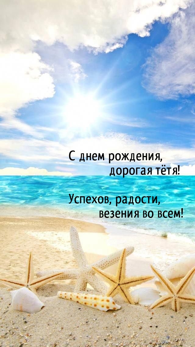   ,  ! , ,   ! .