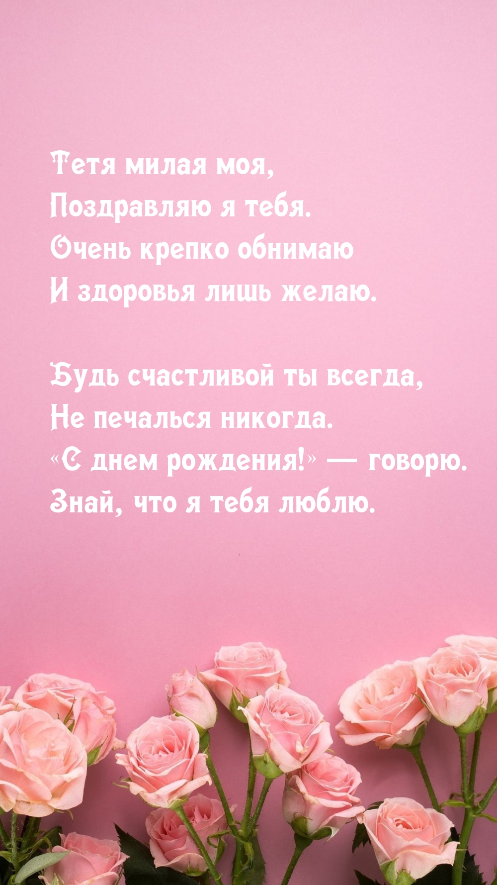   ,   .   
