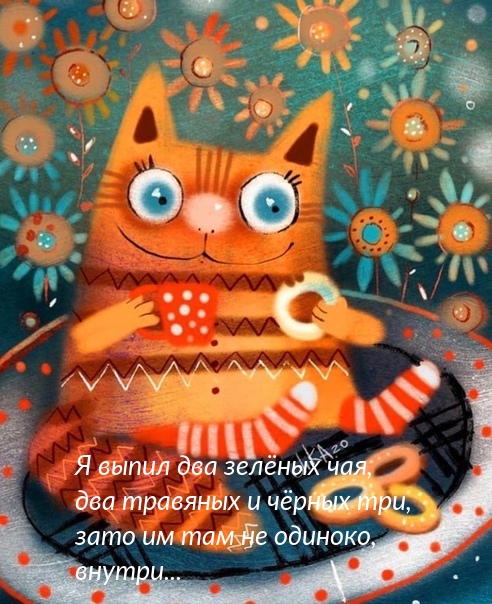   : 