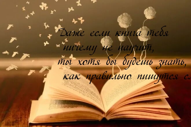   :        ...