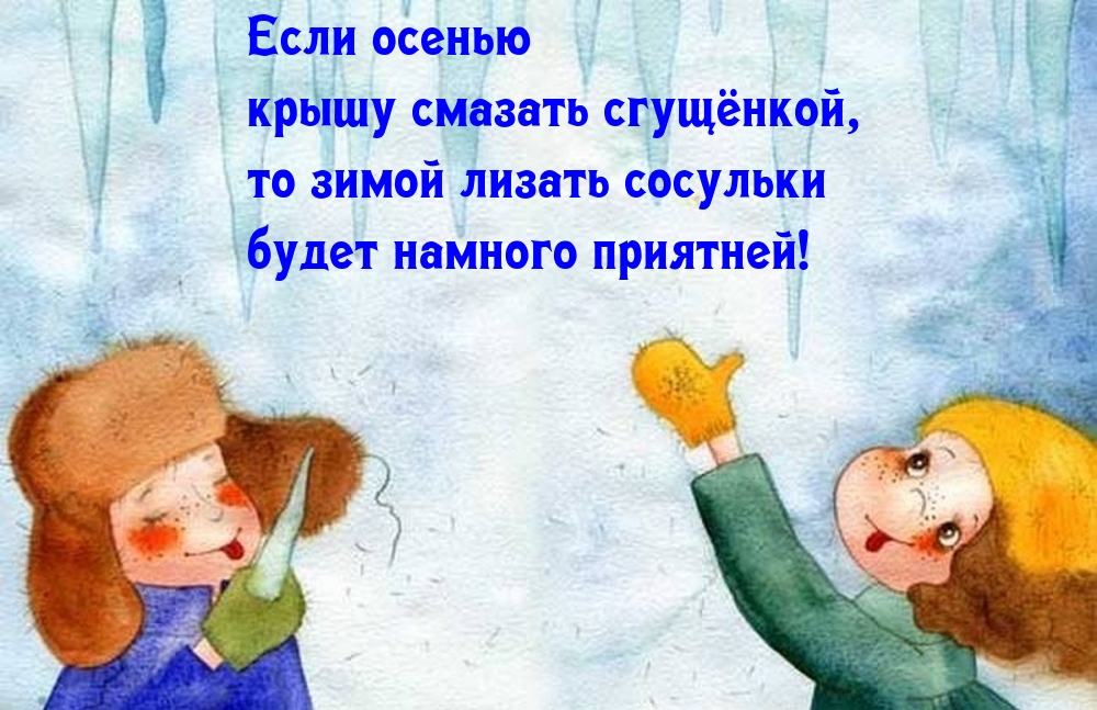   :  .
