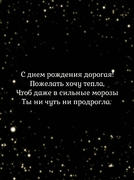    !   .