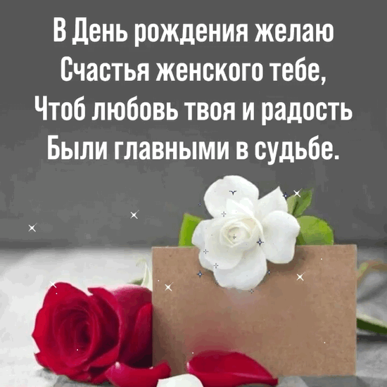   :        