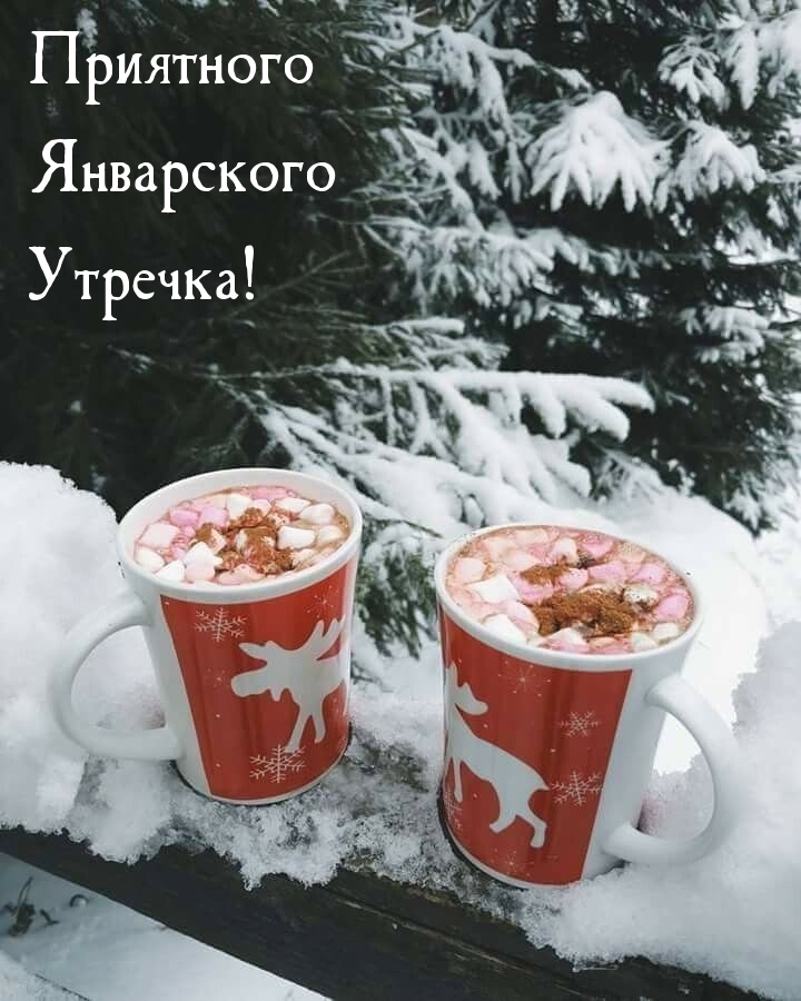   !.