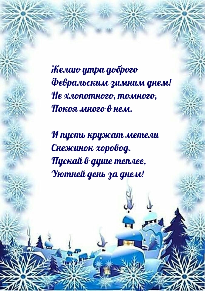   :      !
