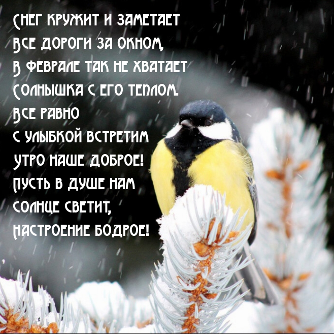   :      ,  !