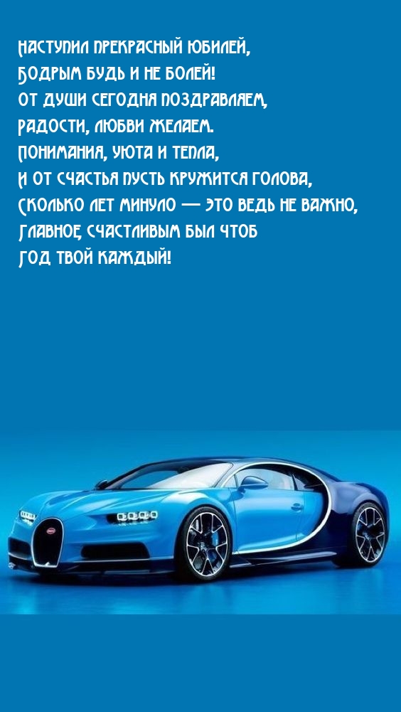   ,     !.