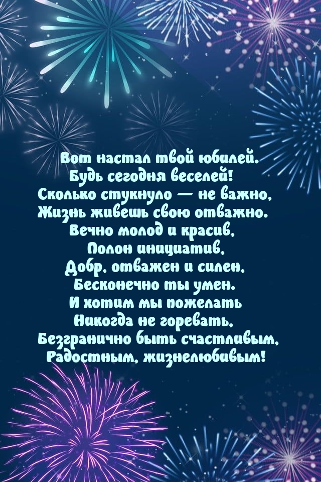   :    .   !