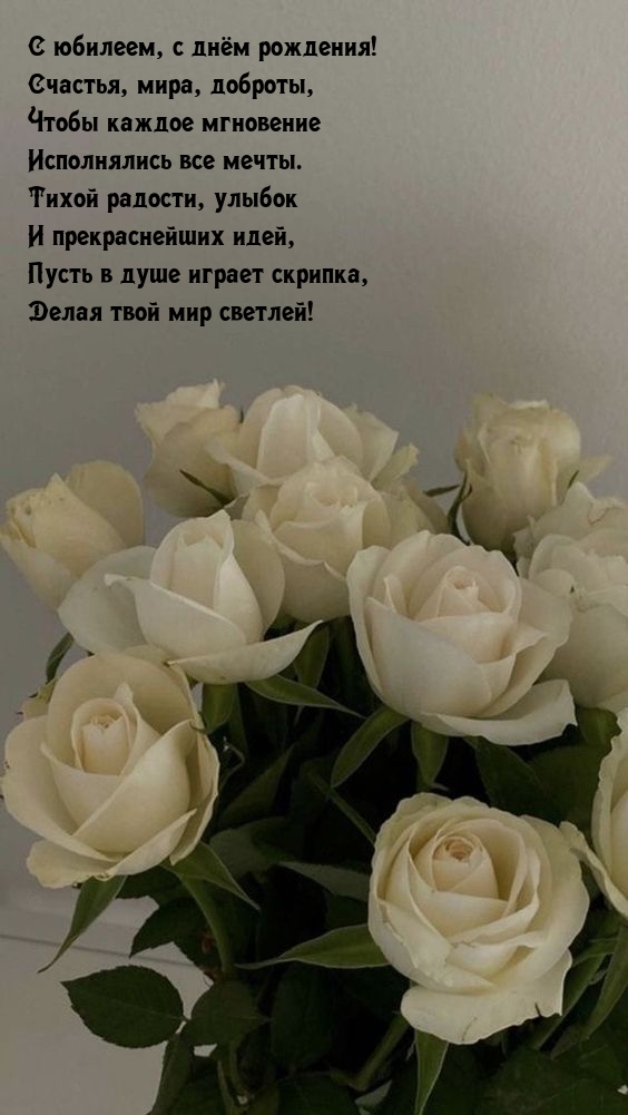  ,   ! , , .