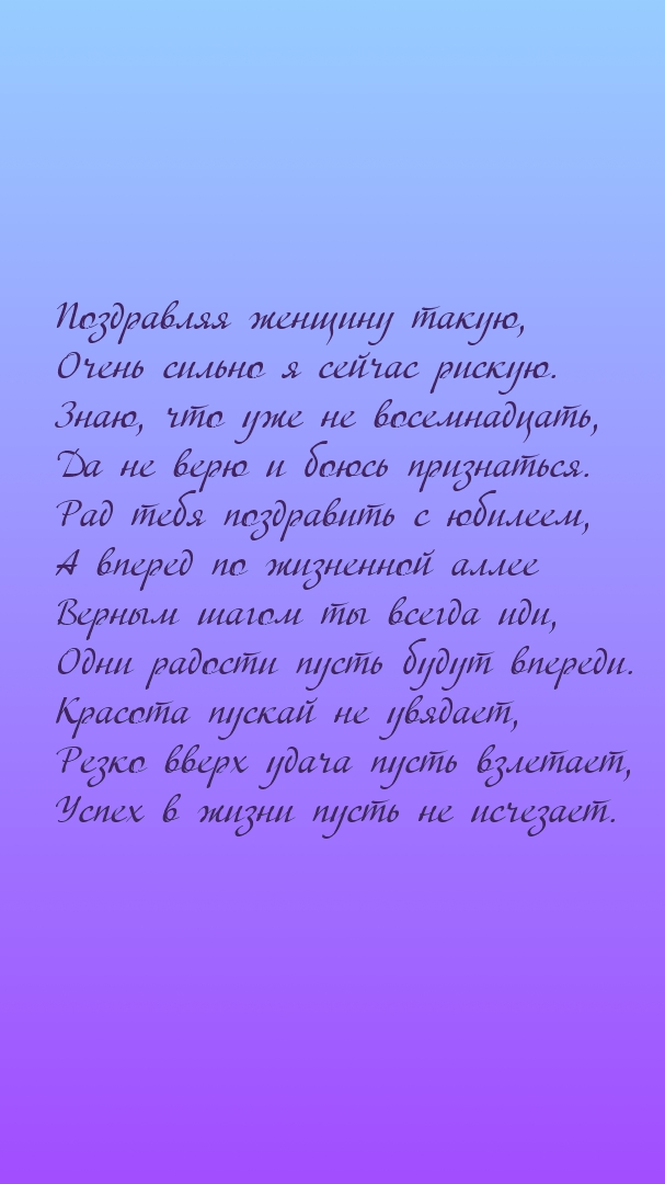   :   ,     .