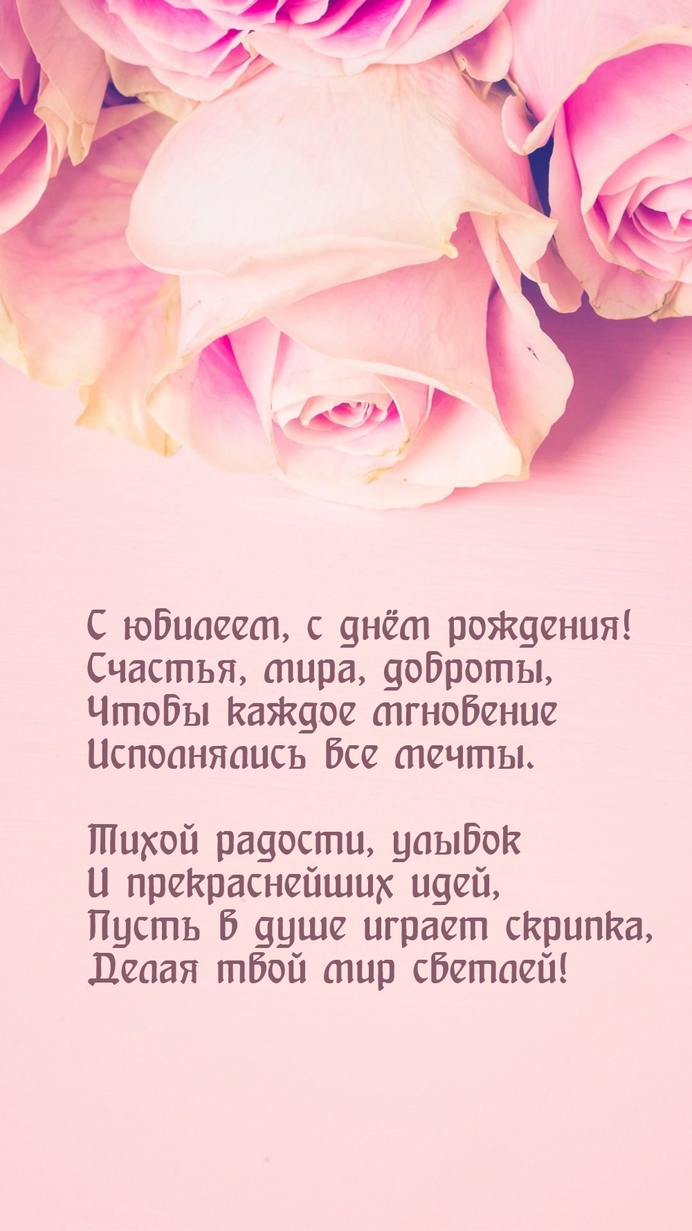  ,   ! , , 