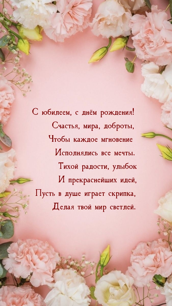  ,   ! , , .