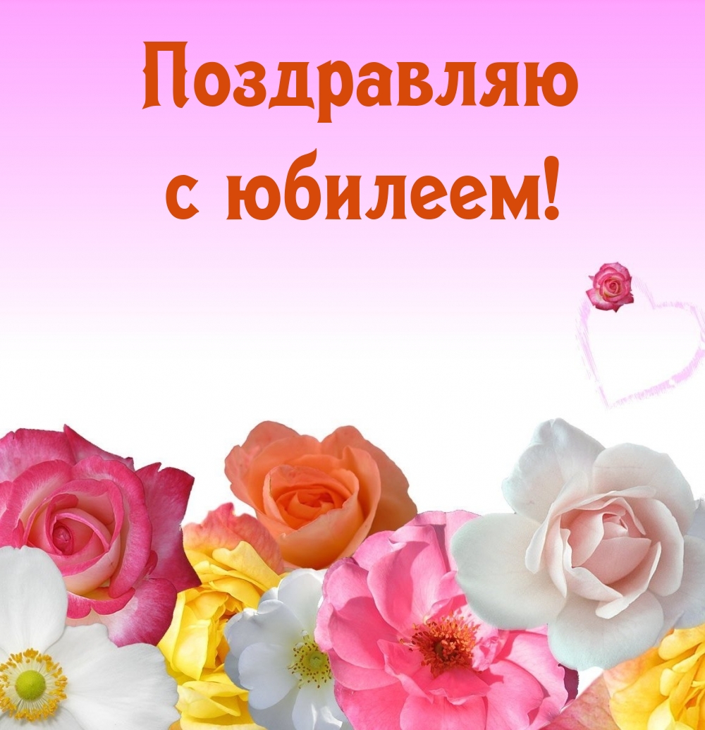   :   !