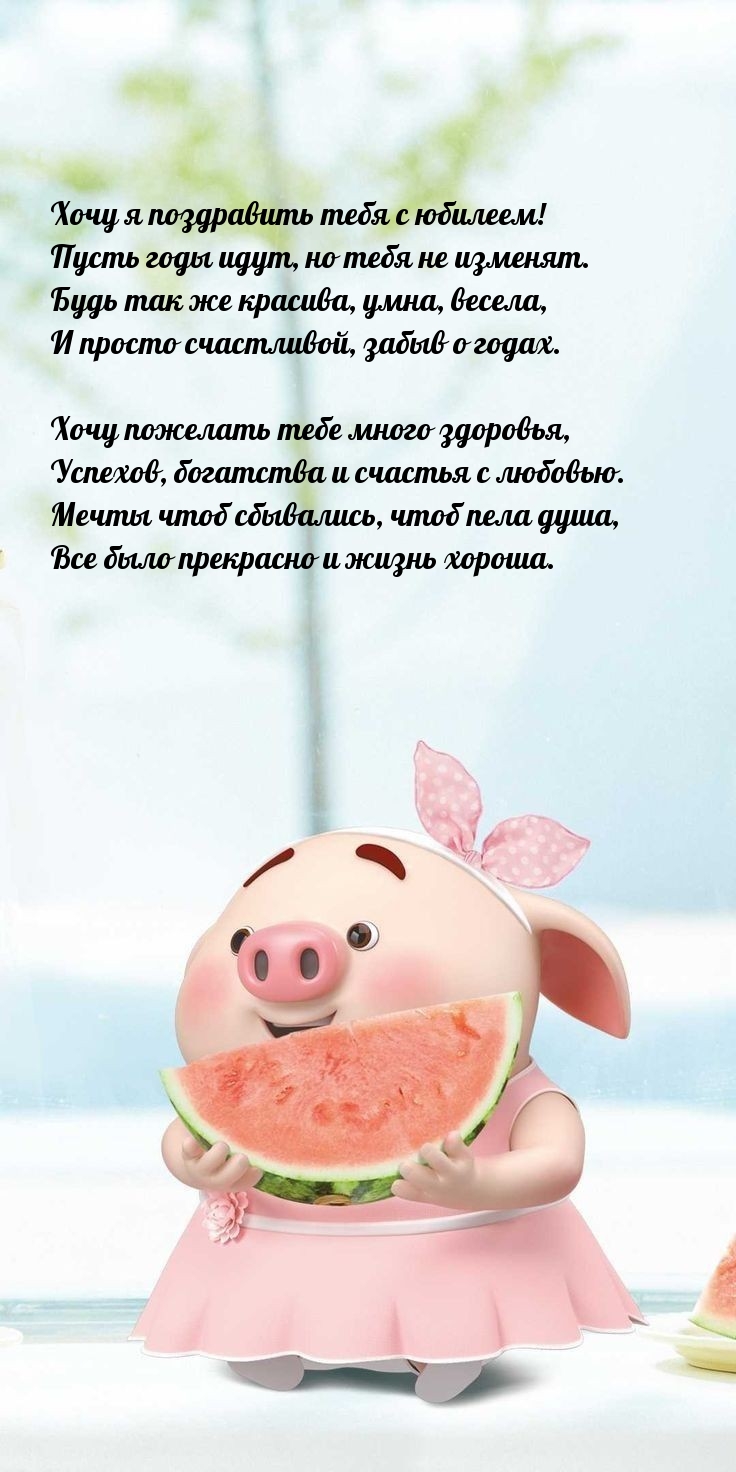   :     !   ,    .