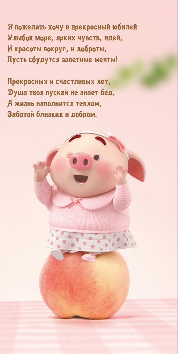   :        ,  , 